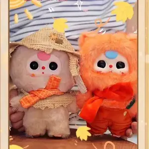 【Plush Collection】Autumn Fairy Tale Plush