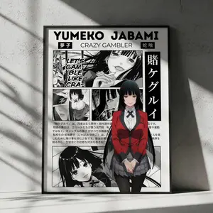 Kakegurui Yumeko Jabami Anime Poster, Manga Wall Artwork Prints, Home Decor Gift (Unframed)