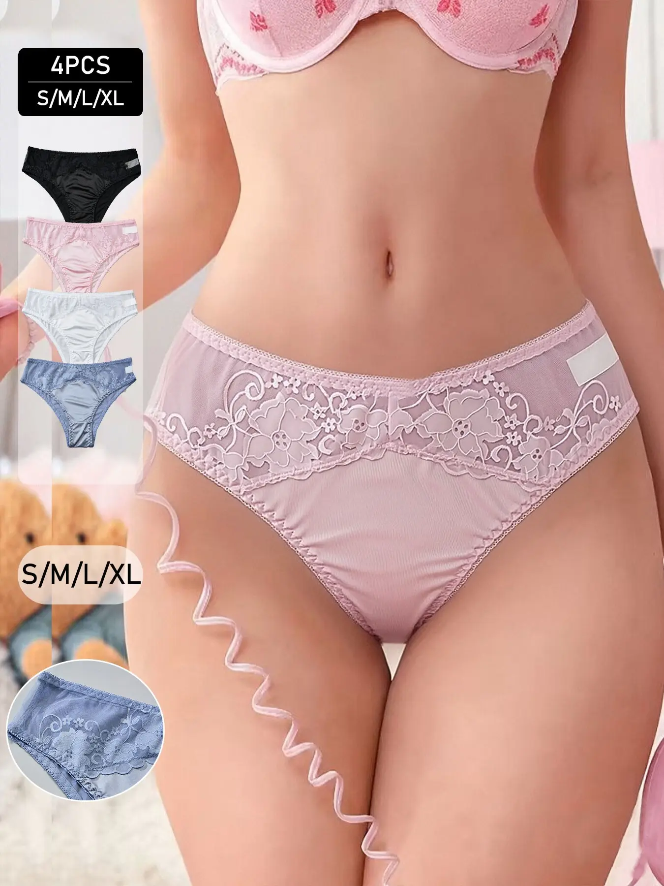 4 Pcs Women's Satin Lace Mesh Underwear, Sexy Plain Fitted Basic Casual Everyday Undergarments, All-Seasons High-Waisted Bottoms, Elegant Design, Panties