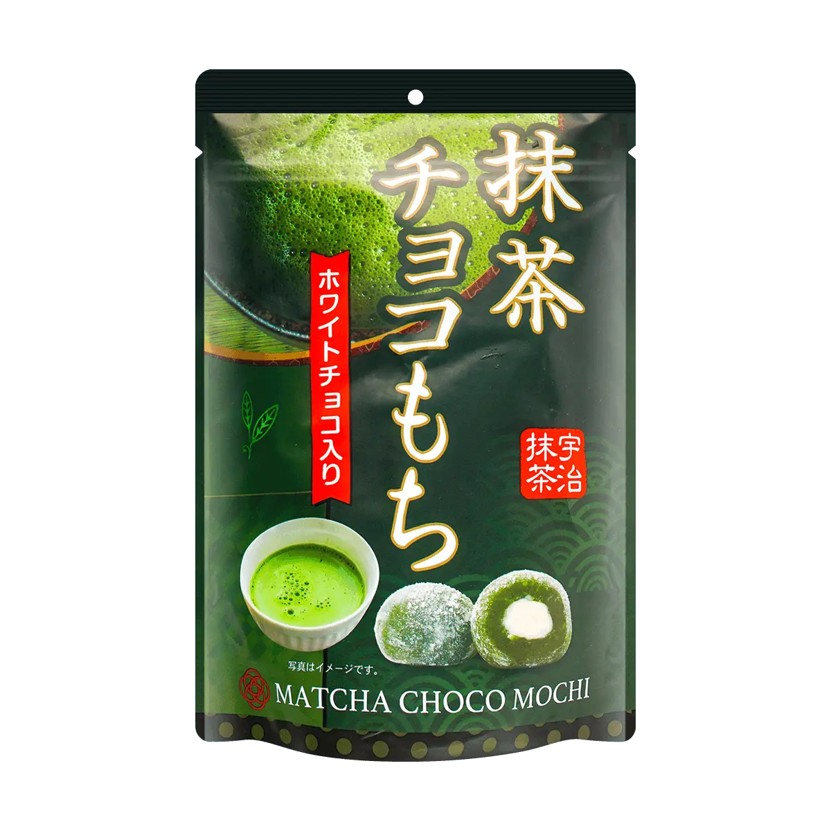 SEIKI Japanese Mochi Matcha Daifuku - Soft & Chewy Rice Cake, 130g Pack SEIKI Japanese Mochi Matcha Daifuku - Soft & Chewy Rice Cake, 130g Pack