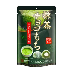 SEIKI Japanese Mochi Matcha Daifuku - Soft & Chewy Rice Cake, 130g Pack