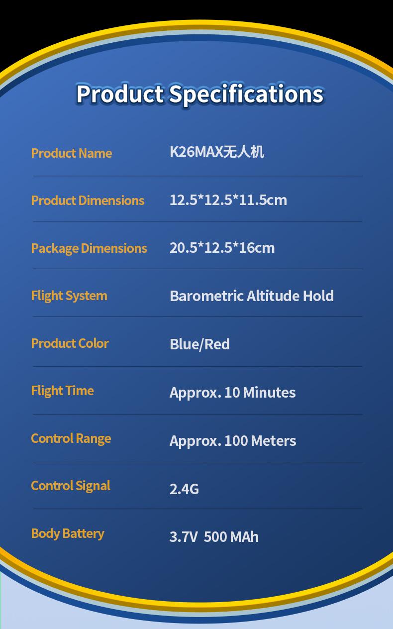 Four-Axis Football Stunt Drone | 360° Rolling & Hovering | Anti-Collision Remote Control Aircraft | Competitive Spherical Aeromodel