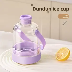 Dundun Cup Ice Cube Tray with Handle, Portable Ice Maker, Press-to-Release Ice, for Office and Summer Use