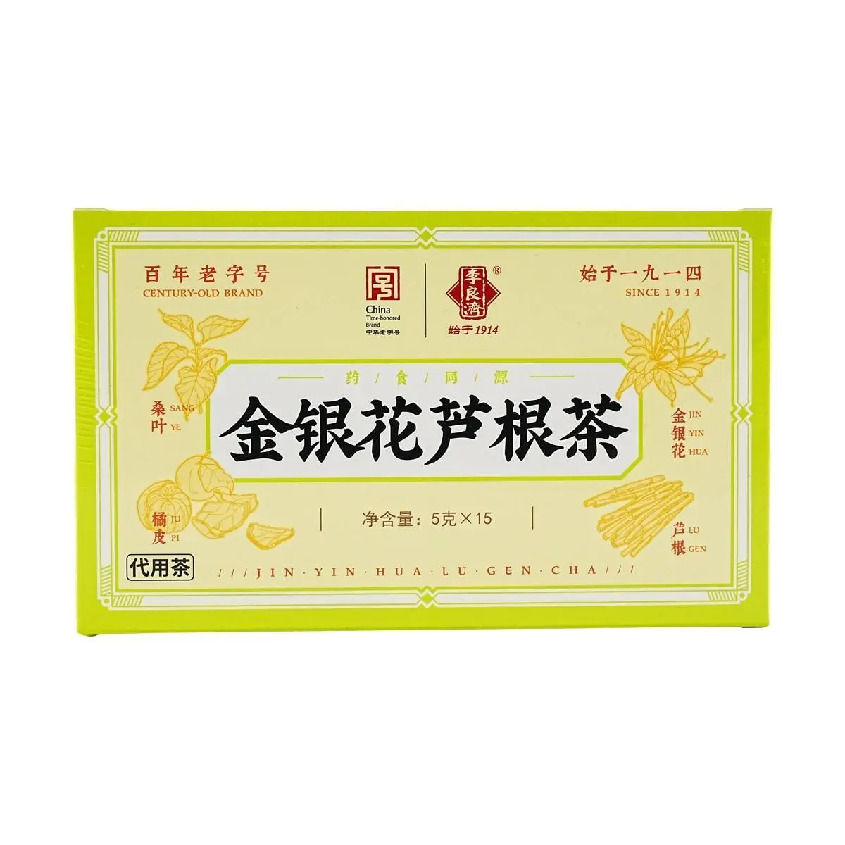 LiLiangJi Honeysuckle and Phragmites Tea Gift Set - 15 Individual Bags for Energy Boost and Wellness