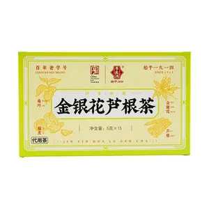 LiLiangJi Honeysuckle and Phragmites Tea Gift Set - 15 Individual Bags for Energy Boost and Wellness