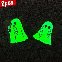 2pc-Colorful luminous