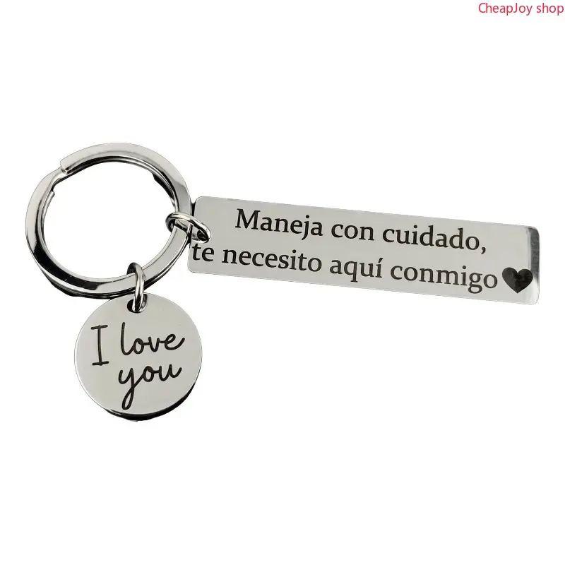 【Father's Day Gift】Engraved Stainless Steel Keychain, Cross Heart Round Square Tag Pendant, Safe Driving Themed Charm, Durable Customizable Accessory for Daily Carry Personal Decoration & Warm Festival Gift