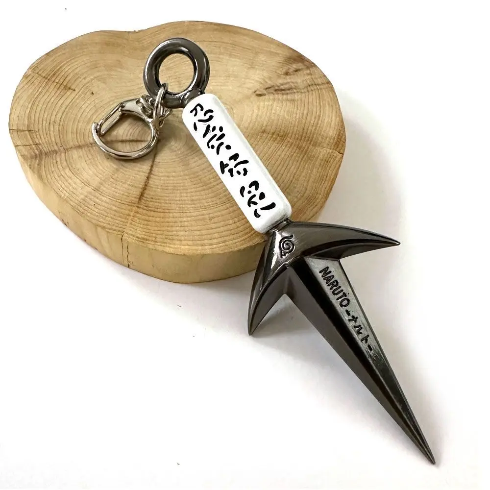 Naruto Anime Alloy Keychain - Thunder Ball Divine Skill, Wind Demon Shuriken, Kunai, Fourth Hokage Reed Weapon Card Knife, Anime Items, Gift Idea for Naruto Fans