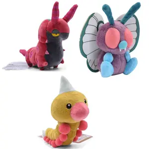 SS Scolipede Butterfree Weedle Plush Toys Stuffed Collection Doll Birthday Gift for girl and boy Collectible Cartoons Girls