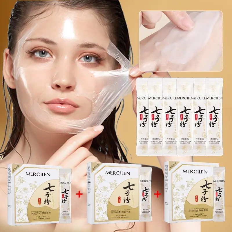 Mercilen Seven Grains Egg Shell Mask, Beauty Face Mask, 10 Packs X 3 Boxes, Hydrating and Nourishing, Anti-Wrinkle and Firming, Daily Facial Care