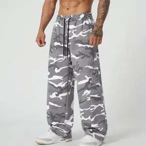 Men's fashion drawstring camouflage pants, street style, all-over camouflage pattern lightweight and comfortable sports pants, men's loose straight-leg joggers, outdoor vintage loose long camouflage pattern sports pants, must-have item