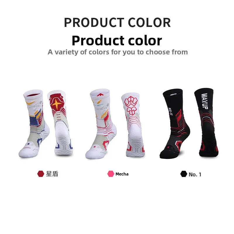 Basketball Socks Mid-Calf Men Towel Bottom Adult Professional Practical Fitness Sports Socks Elite Socks Running Socks