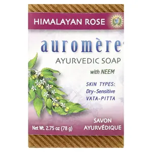 Auromere Ayurvedic Bar Soap with Neem, Himalayan Rose, 2.75 oz (78 g)