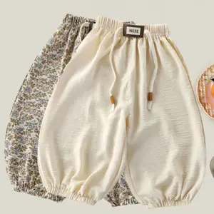 1-8Years Children's Pants Summer New Korean Loose Fit for Boys and Girls Solid Color Casual Sports Pant Baby Kids Jogger pants