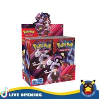 Booster Box