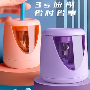 Automatic pencil sharpener for primary school students, electric pencil sharpener, fully automatic lead-feeding pencil sharpener, pencil sharpener
