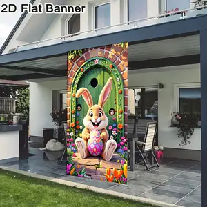 2D flat banner, 1pcWhimsical Cartoon Brown Rabbit with Long Ears Easter Egg Decor, Green Brick Arched Door with Orange Flowers Garden Backdrop for Easter Party Decorationsgalentines party decor, valentine day decor, decorations for valentines day