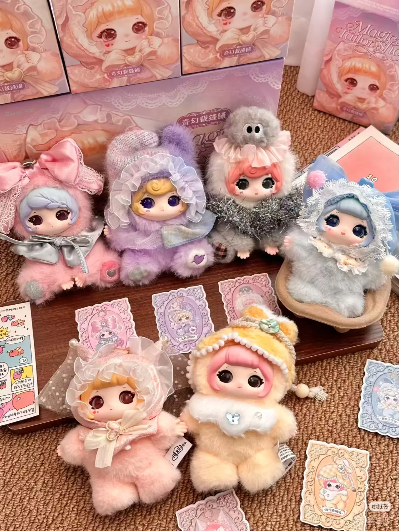 022-ZIYULI-magic tailor shop serices Doll