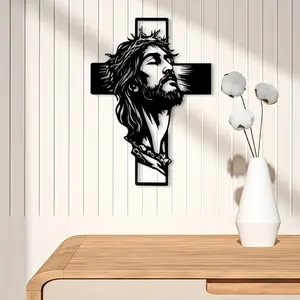 Elegant Easter Jesus Cross Metal Wall Decor, Perfect for Living Room, Bedroom, Kitchen, Outdoor Patio, Ideal Easter Gift, Religious Theme Art, Religious Home Decor, Religious Decoration