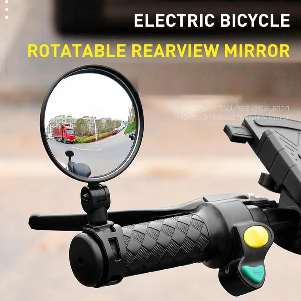 2Pcs Bicycle Safety Mirrors - 360° Rotatable, Quick-Release, Quick-Install Cycling & E-Scooter Accessories with Adjustable Belt for Sports Bikes