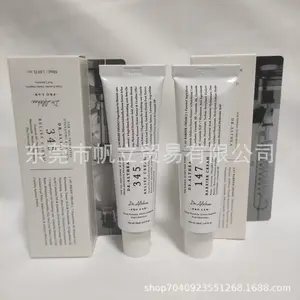 TKdr.Althea Vitamin C Serum 147 345 Face Cream Sunscreen Jar Serum