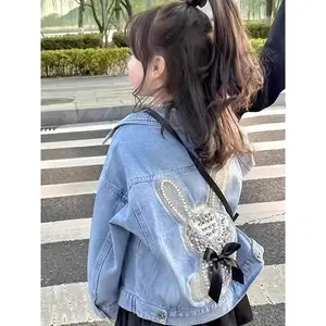 New Faux Denim Jacket/Girls/Stylish Loose-Fitting/Autumn Outfit Perfect for Spring And Fall
