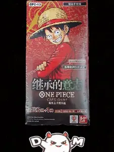 One Piece TCG - OPC13: Carrying On His Will