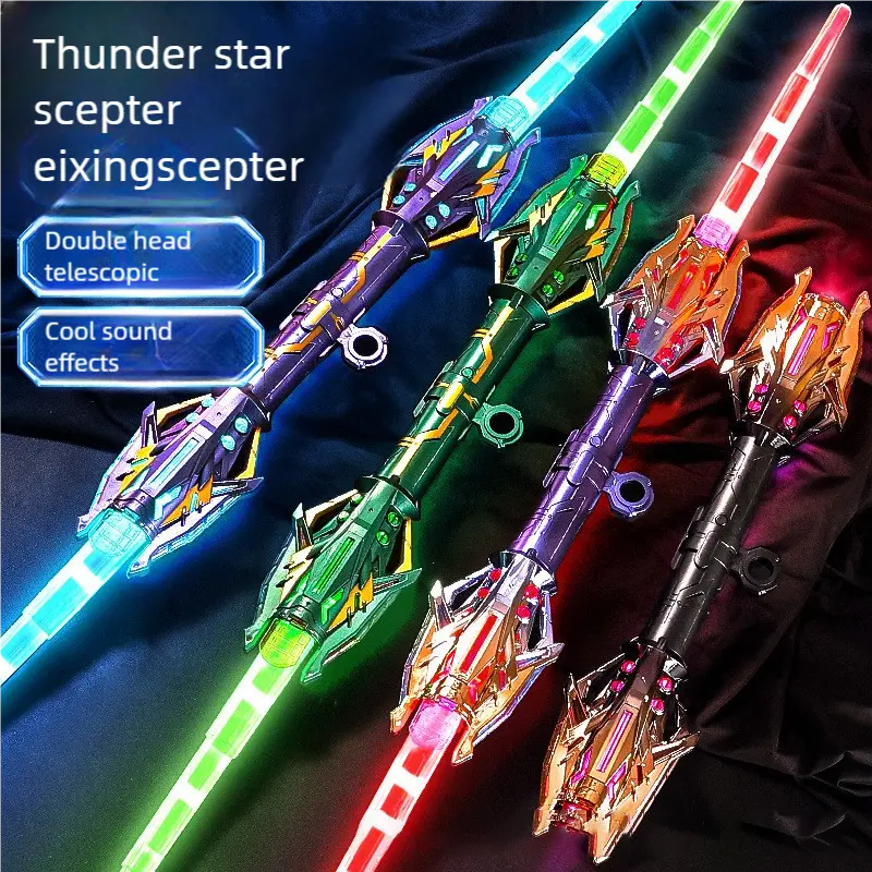 Thunder Star Scepter - Retractable Double-Ended Handheld Toy | Smart Sound-Activated Color Change & Dynamic Lighting Effects with Built-in High-Capacity Battery | Gift Giving | Handheld Toy | Handheld Sword | Children's Toy / Kids' Toy | Gift for Children