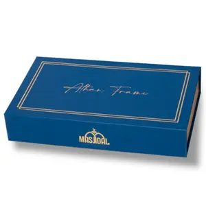 Gift Box for the Athan Clock