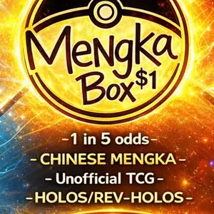 Mengka CHINESE BOX!