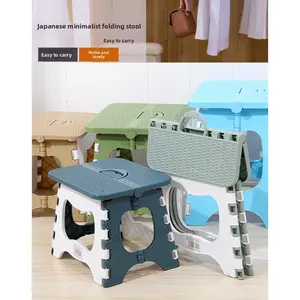 Thickened Plastic Folding Stool Portable Mini Outdoor Chair Portable Train Mazar