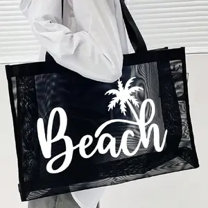 Breathable Beach Mesh Handbag Set, Beach Bags, Large Capacity Polyester Bag & Makeup Pouch, Multifunctional Travel Storage for Teen Girls and Women