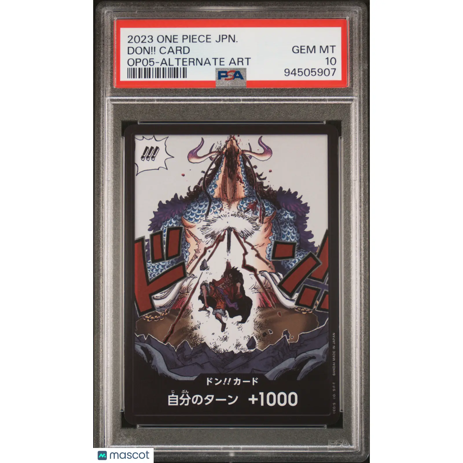 PSA One Piece CCG Don!! Card Japanese 10