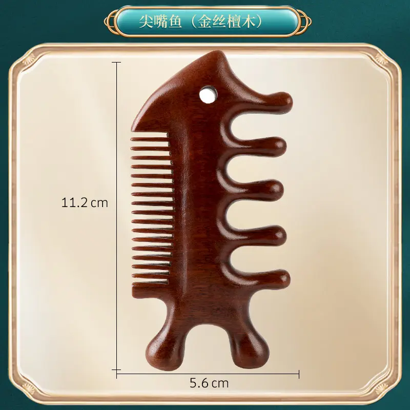 Sharp nosed fish [golden sandalwood]