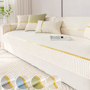 Ice Silk Gold Trim Sofa Pad, Vintage High-End Elegant Design, Reusable All-Season Sofa Cover, Trendy Universal Sofa Protector