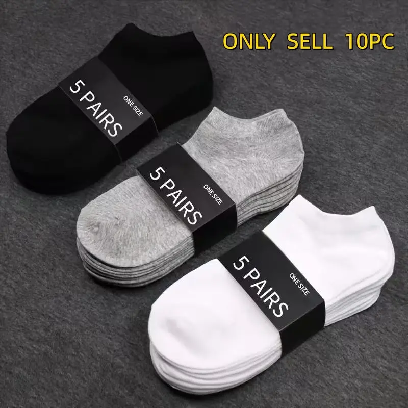 5 Pairs Ultra-Comfortable Low-Cut Athletic Ankle Socks, Breathable, Elastic, Durable, Suitable for Sports and Casual Wear