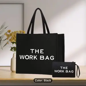 2-Piece Stylish Tote Bag Set - Spacious, Extra-Large Capacity, Simple Design, Ve