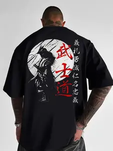 Men's Casual Round Neck Unique Fishing Pattern Letter Print Short Sleeve Knit Shirt, High-Quality Summer Fashion, Fitted Style