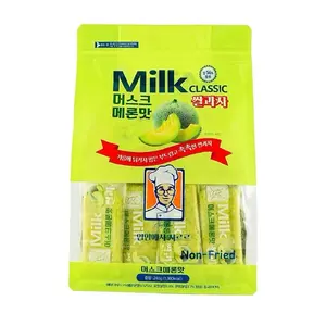 Milk Classic Rice Cracker Melon Flavor - 1 Bag From Korea Milk Classic Rice Cracker Melon Flavor - 1 Bag From Korea