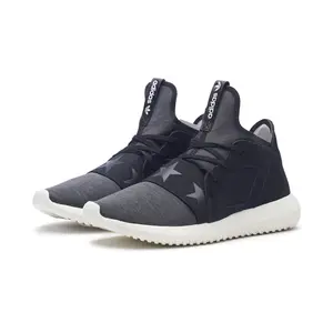 adidas tubular defiant S80291 Workout Sneakers Trainer Shoes