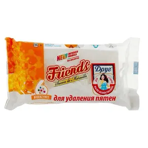 Freiends Laundry Bar