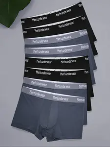 8pcs Men's Bamboo Fiber Boxer Briefs with Lettered Waistband, Comfortable Loose-Fitting Underwear for All Seasons, Ideal Valentine's Day Gift, Soft Stretch Briefs