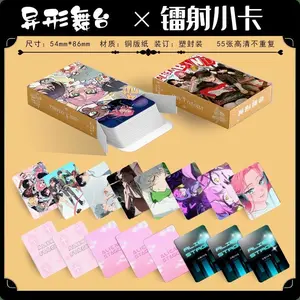 55PCS Alien Stage Holographic Photo Cards Set - Mizi Sua Till Ivan Character Double-Sided Lomo Card Ideal Gift for Fans