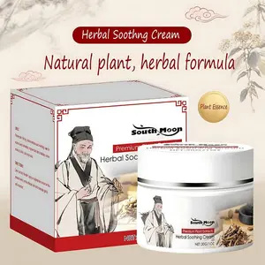 Premium All-Natural Herbal Soothing Cream for Psoriasis, Eczema, Dry & Sensitive Skin Relief | Plant-Based Itch Treatment Balm for Mosquito Bites - 30g