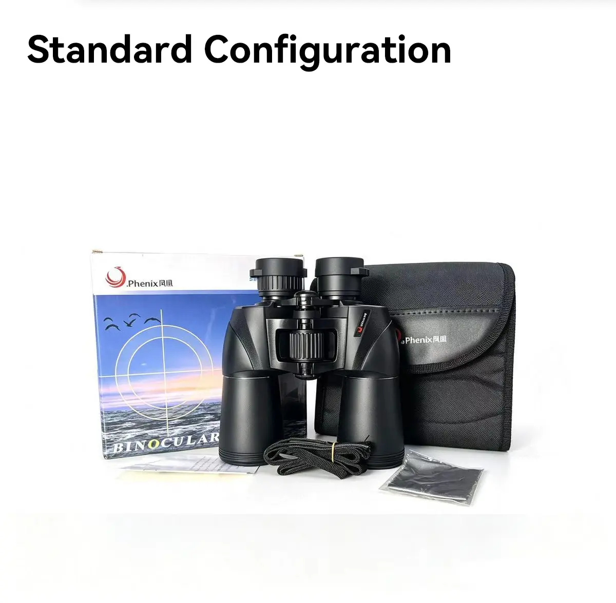 10x50 High-Definition Binoculars, Unisex Ergonomic Body with Textured Grip, Great Value for Hobbyists on Hiking Trips, Birdwatching, with Lanyard & Phone Adapter, Non-Slip, Coated