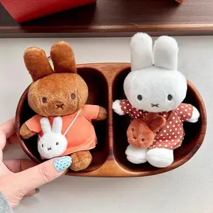 Miffy Mini Bag Series Original Blind Box Kawaii New Pendant Cute Doll Keychain Pendant Decoration Couple Gift Figure Doll Toy