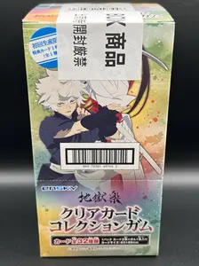 Hells Paradise Clear Card Box
