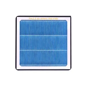 Buick Regal Cabin Air Filter OE Size N95 Grade Activated Carbon Aromatherapy High-Efficiency Air Purifier