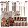 Yostyle Champagne 49pcs Classic Brush Set Cosmetic - Essential Brushes Beauty Tools Kit with Combination Makeup Tools for Back to School