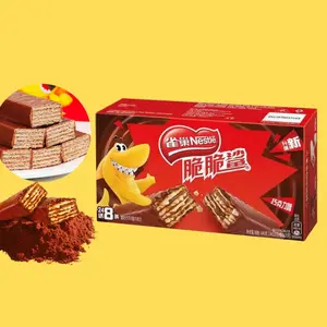 Nestle Crunch Shark Wafer Chocolate Bars – Crispy & Creamy, 32 Bars, 595g Snack